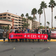  佛山市順德區樂從鎮荷村靈通電子廠 主營 電子通訊維修工具 精